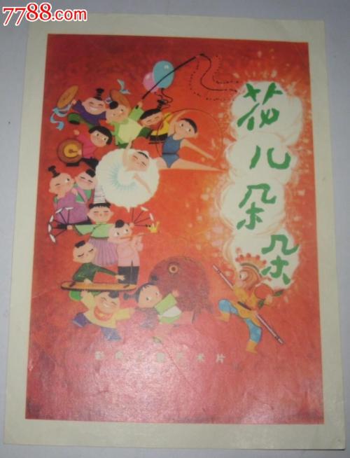 tefl证书考试内容